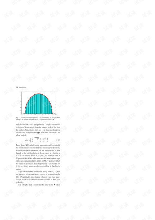 om sakthi saranam in tamil pdf,Understanding Om Sakthi Saranam