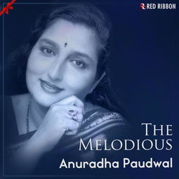 anuradha paudwal om jay ambe gauri,Anuradha Paudwal Om Jay Ambe Gauri: A Deep Dive into the Devotional Melody