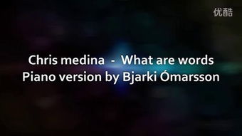 are small words like om capitalized in a sentence,Are Small Words Like ‘Om’ Capitalized in a Sentence?