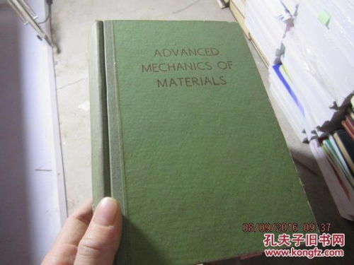 advanced mechanics of materials by ap boresi and om sidebottom,Author Insights