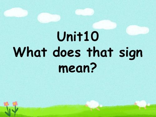 what is the om sign mean,What is the Om Sign Mean?