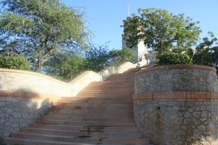 ashram om pali district rajasthan,Geographical Location