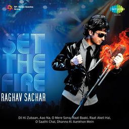 raghav sachar om jai jagdish,Early Life and Background