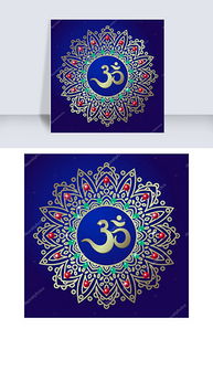 aum om sacred creation